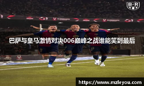 平博pinnacle体育平台