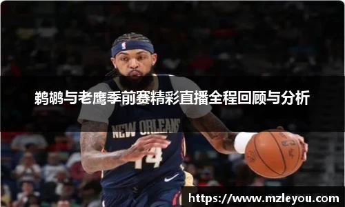 平博官网