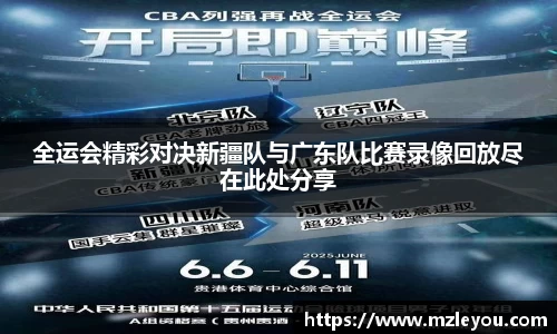 平博官网