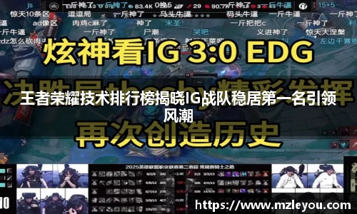 平博